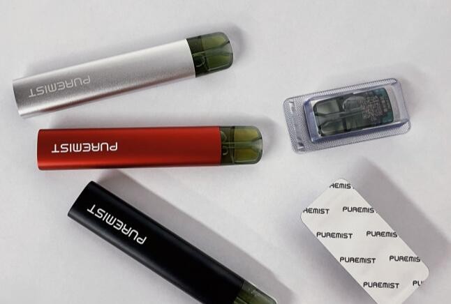 电子烟的烟味对孕妇有害吗 电子烟的烟味对孕妇有害吗知乎