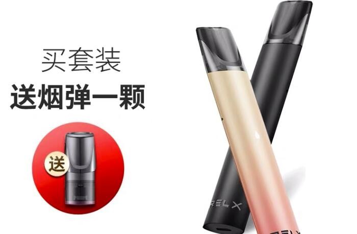 美股电子烟股票龙头股有哪些 美国电子烟股票代码